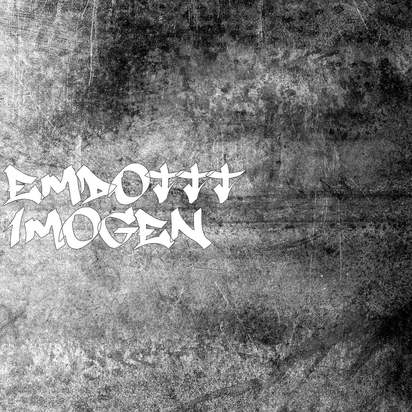 Релиз 1mogen