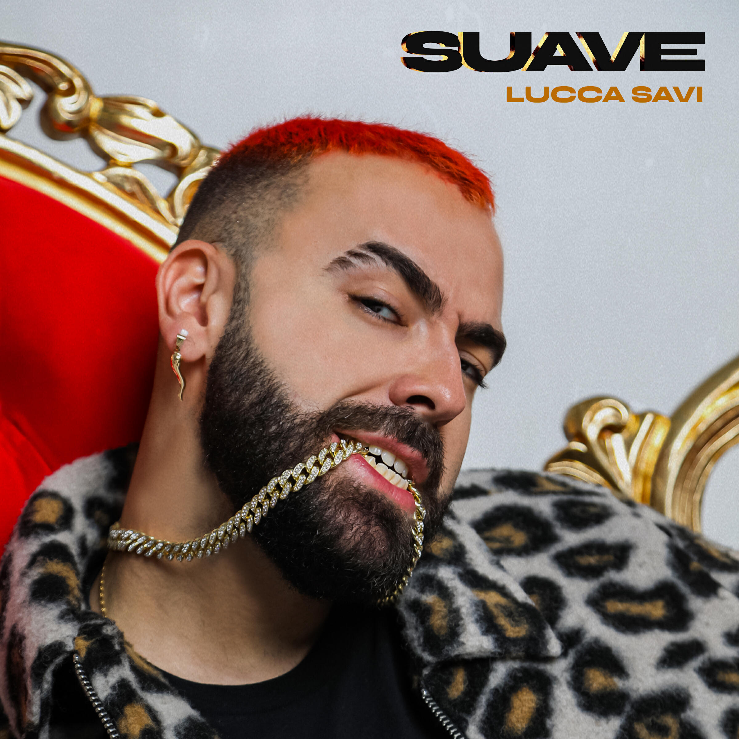 Релиз SUAVE