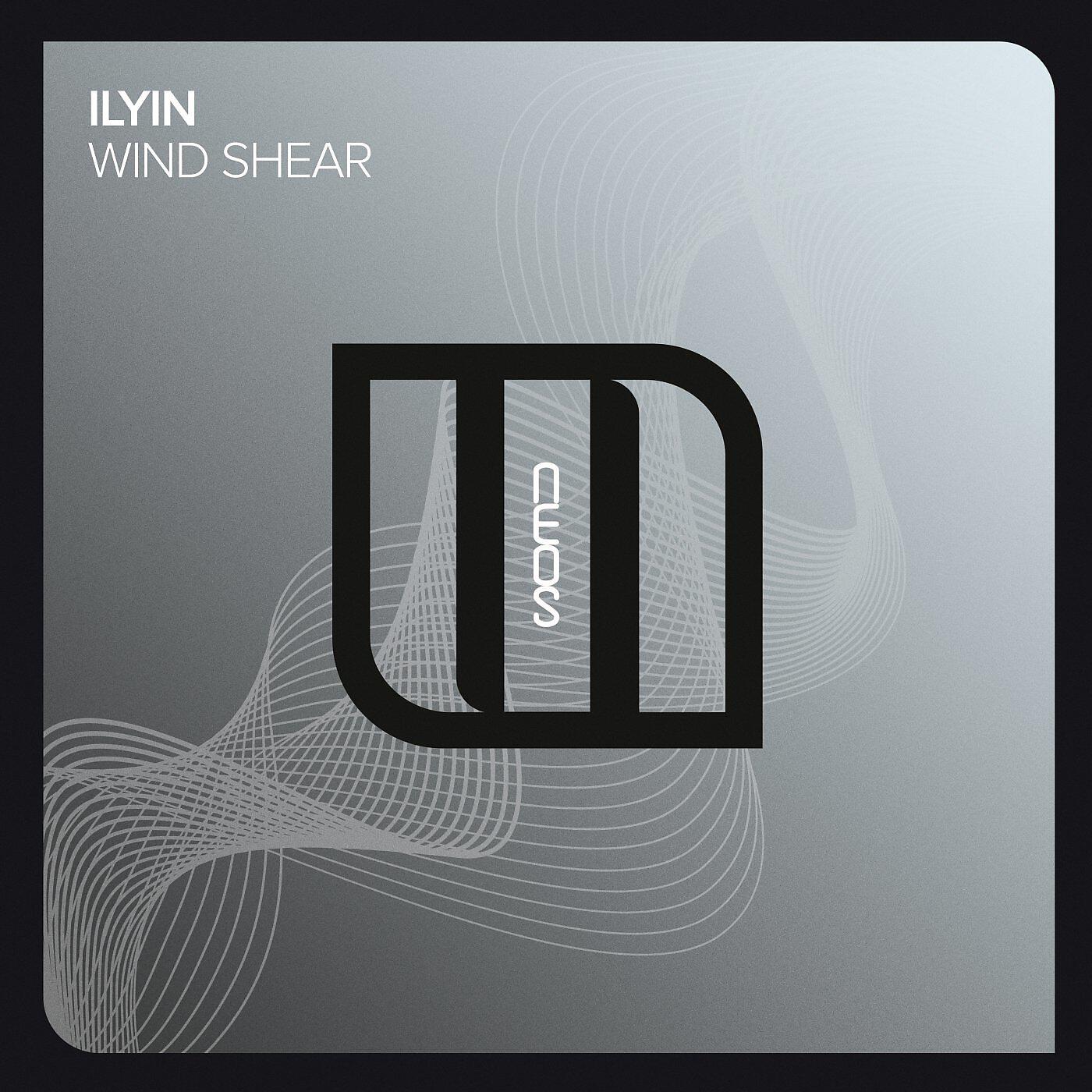 Релиз Wind Shear