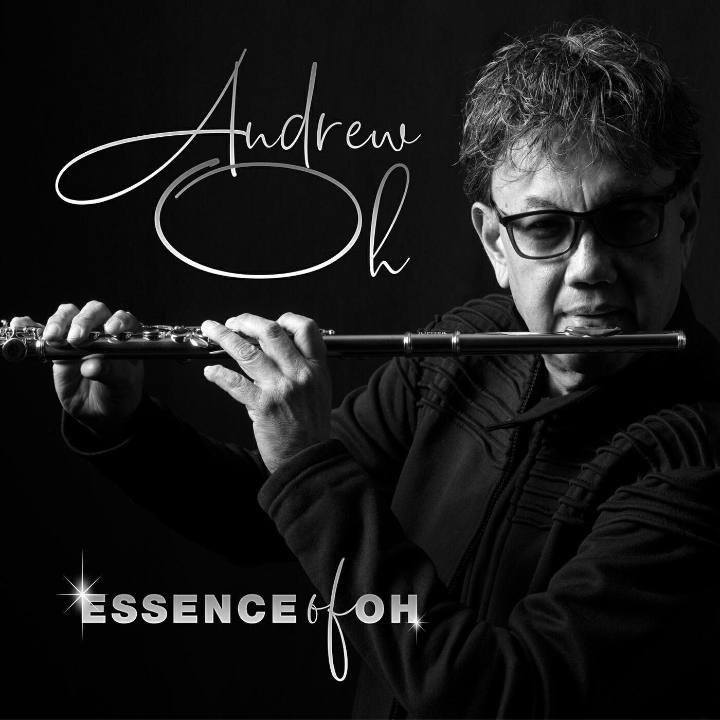 Релиз Essence of Oh
