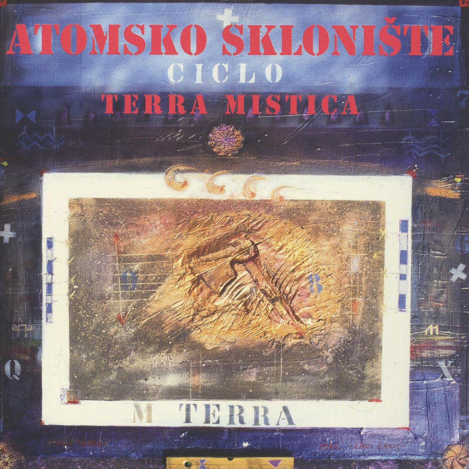 Обложка трека