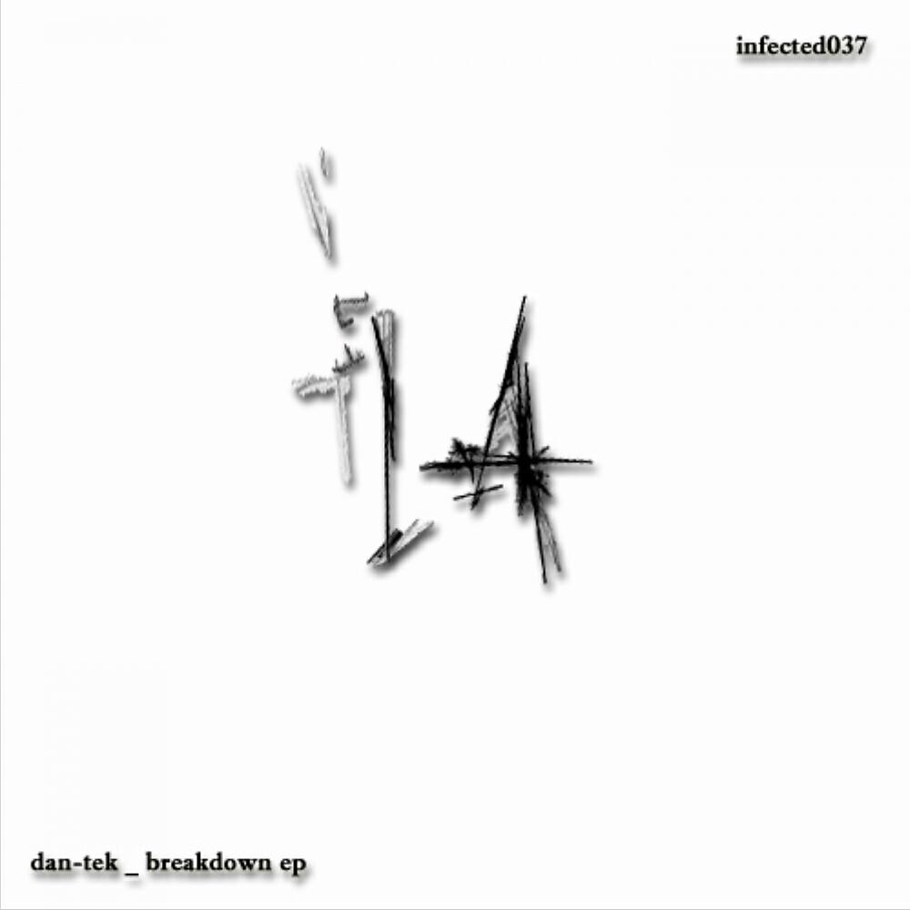 Релиз Breakdown EP