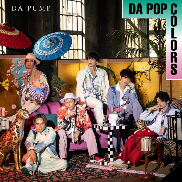 Релиз DA FUNK