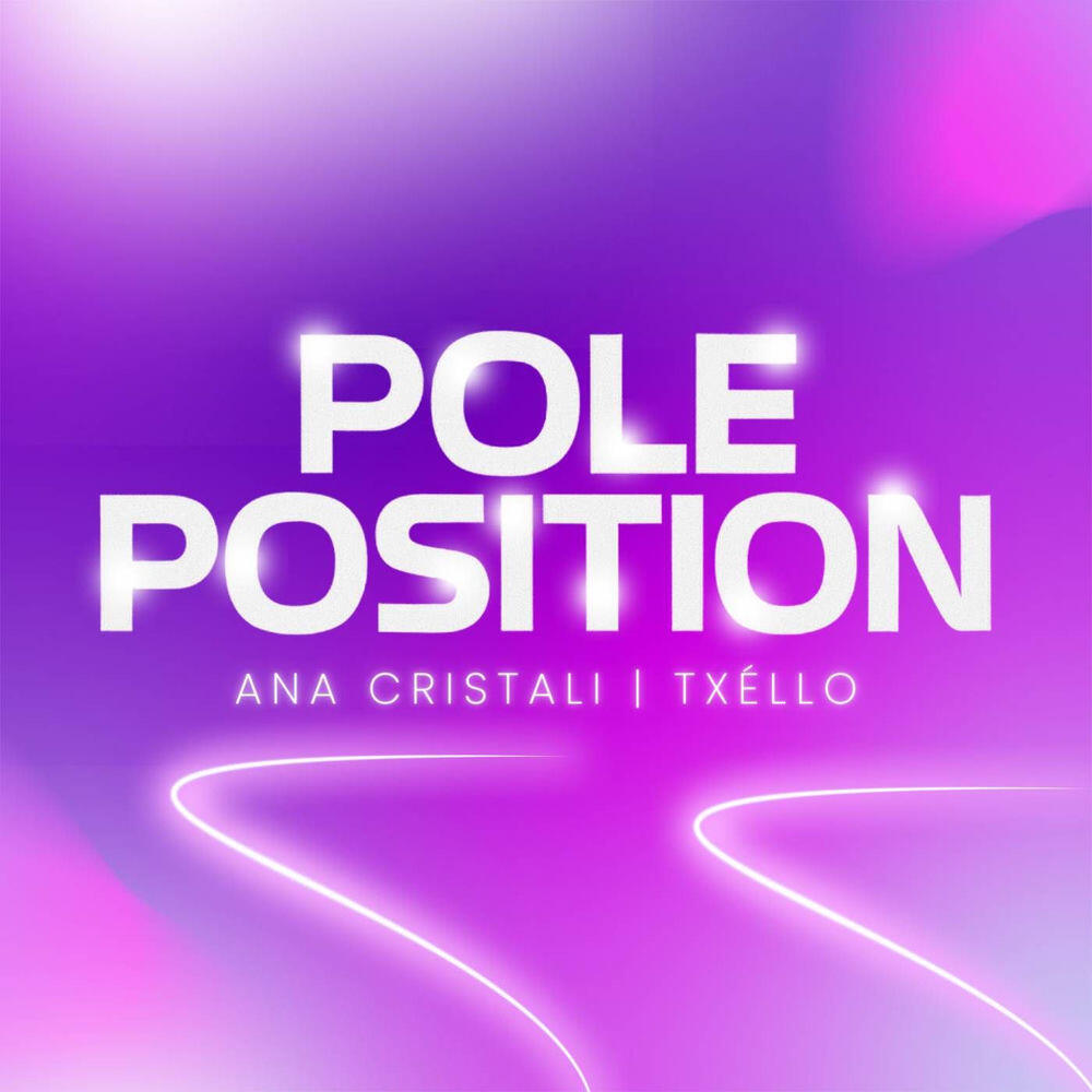 Релиз Pole Position