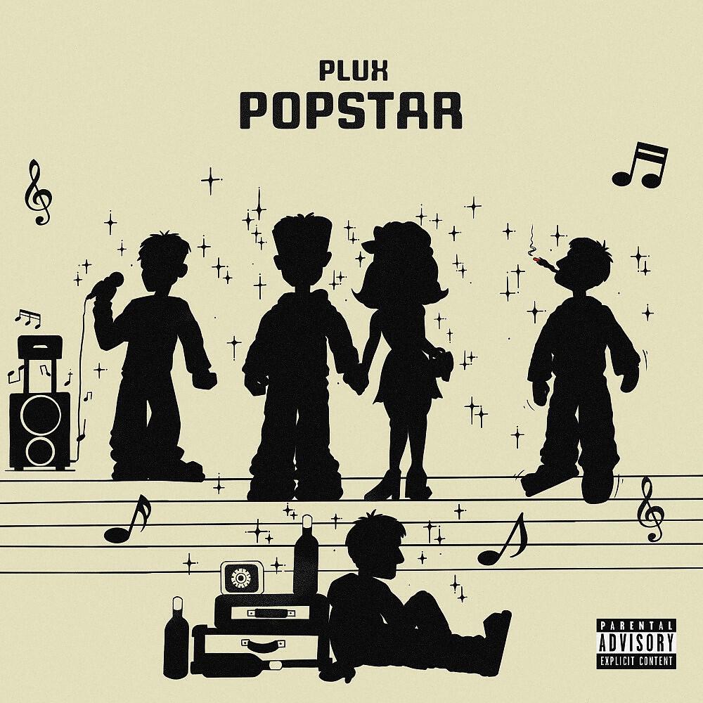 Релиз Popstar