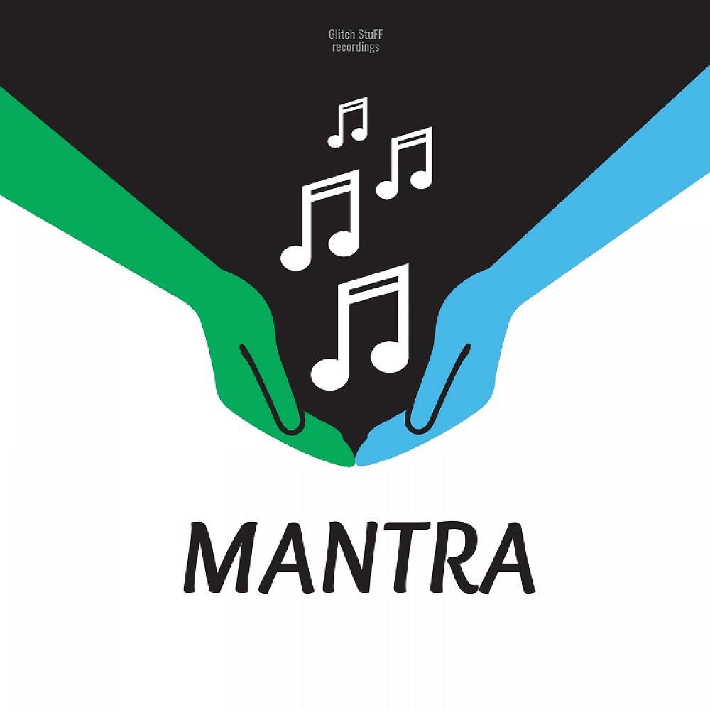 Релиз Mantra