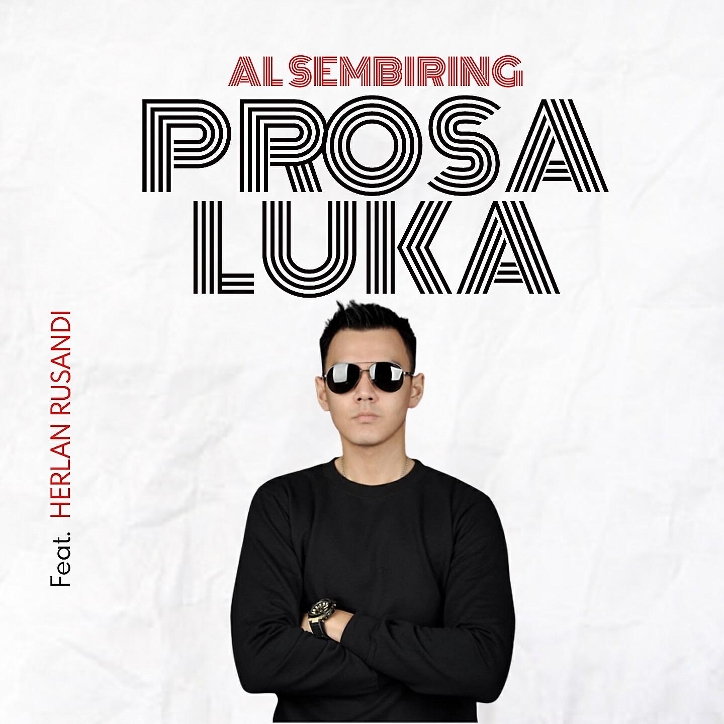 Релиз PROSA LUKA
