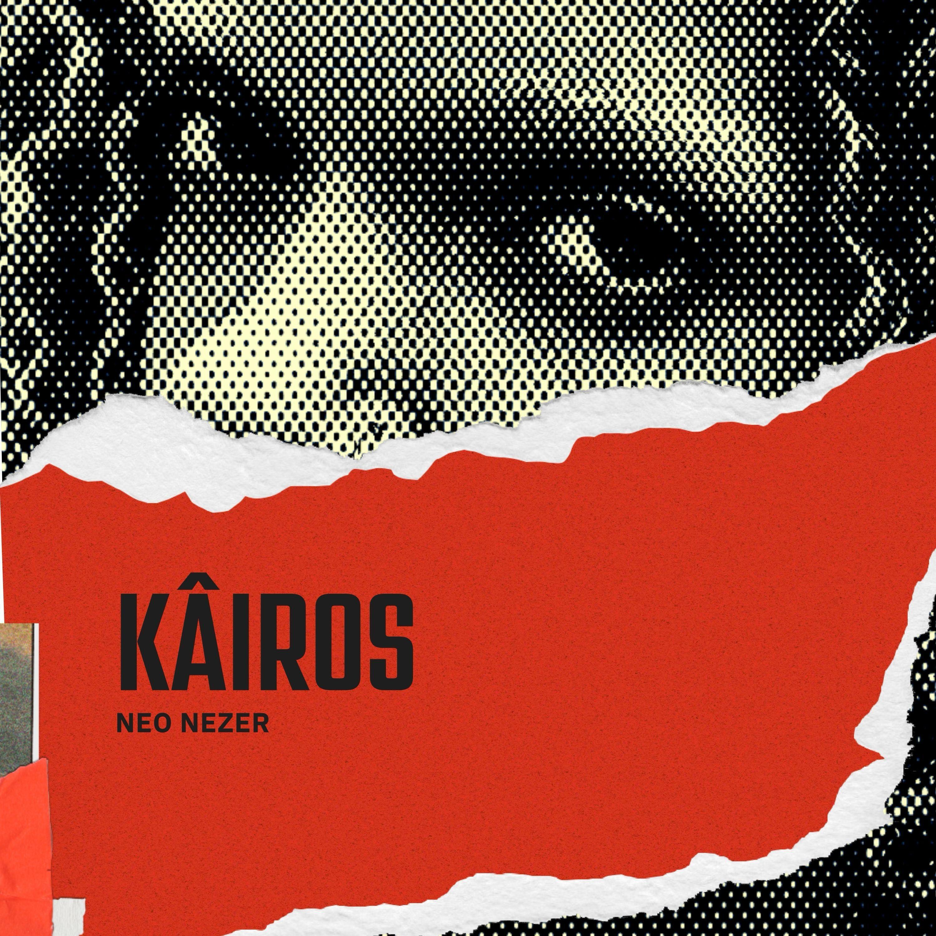 Релиз Kairos