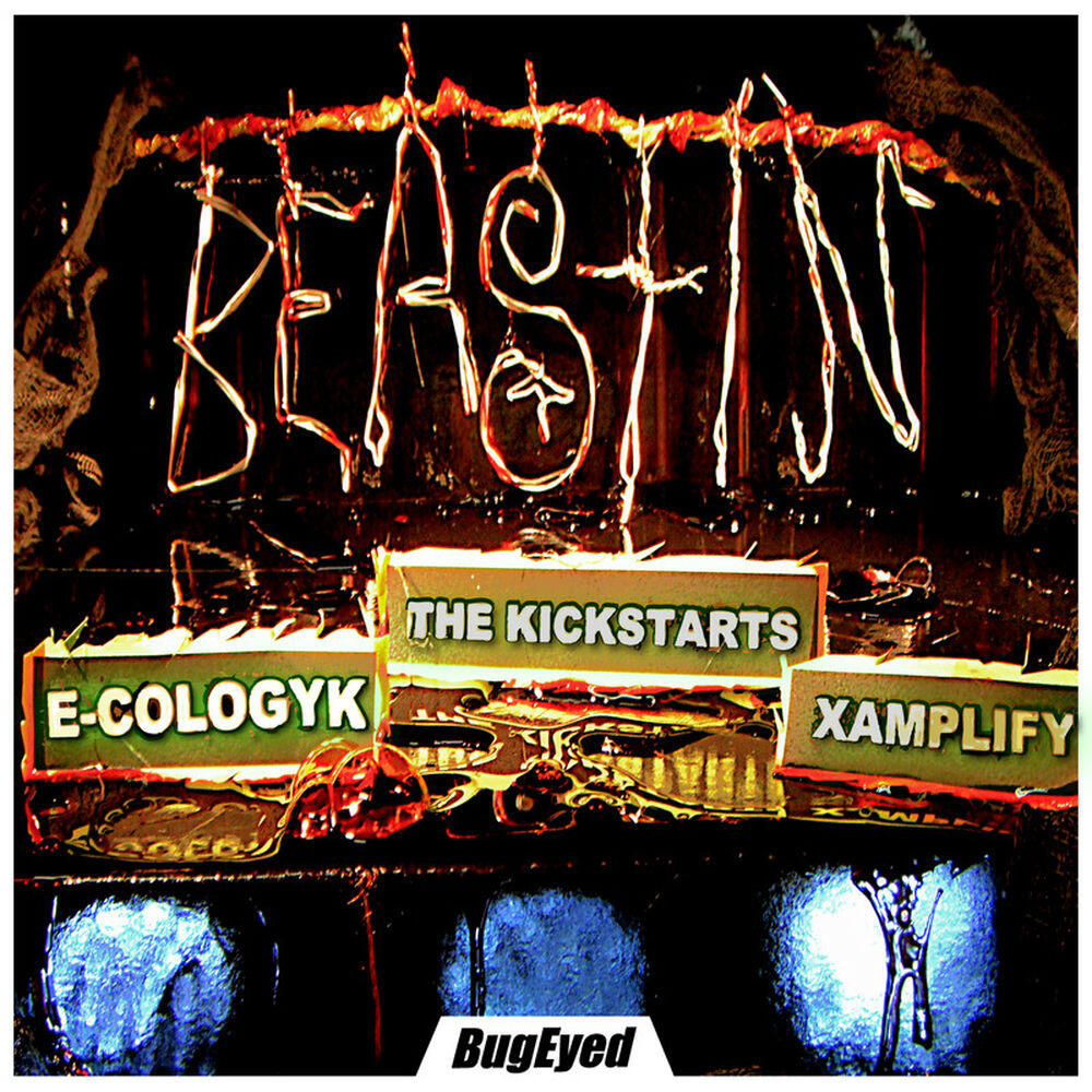Релиз Beastin