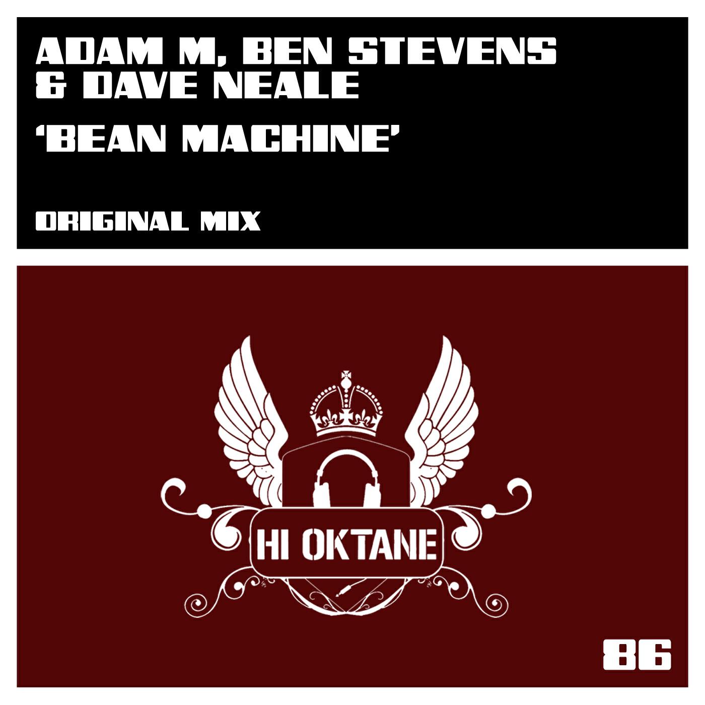 Релиз Bean Machine
