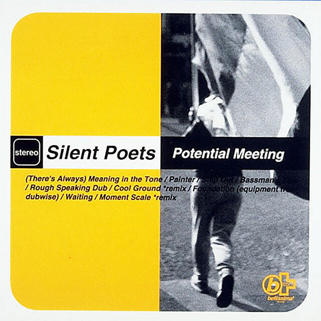 Релиз Potential Meeting