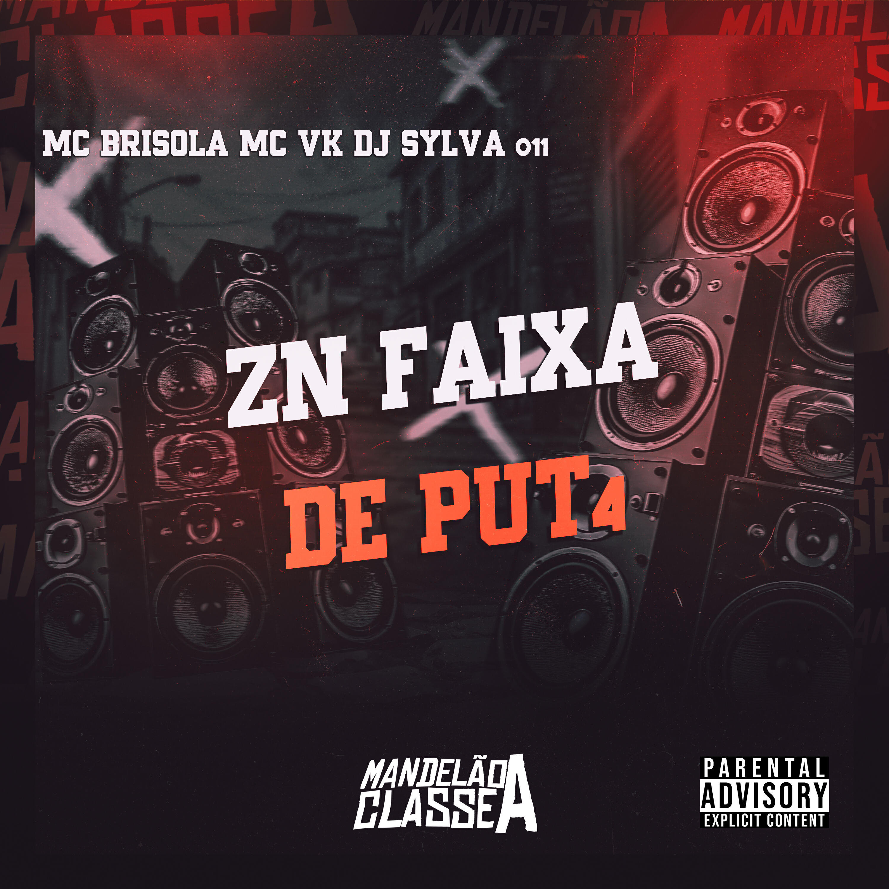 Mc Vk