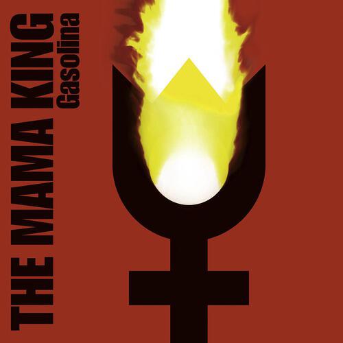 Релиз Gasolina