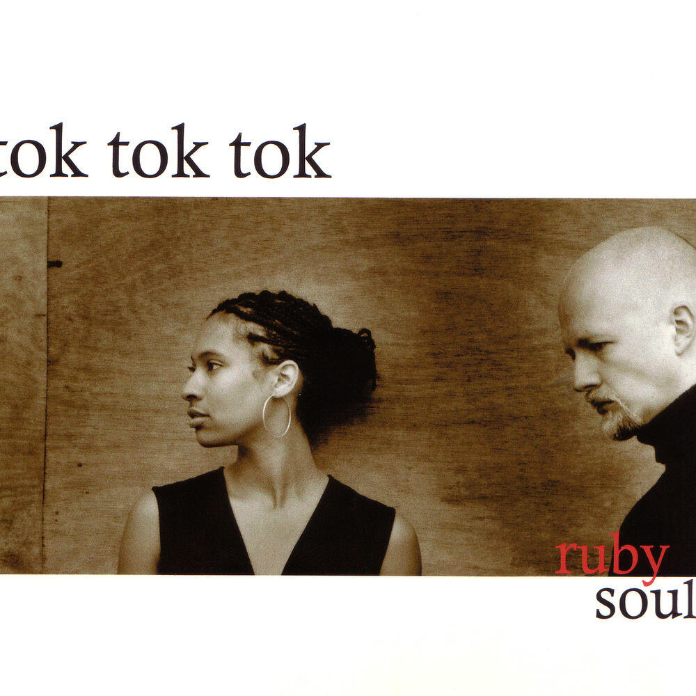 Релиз Ruby Soul