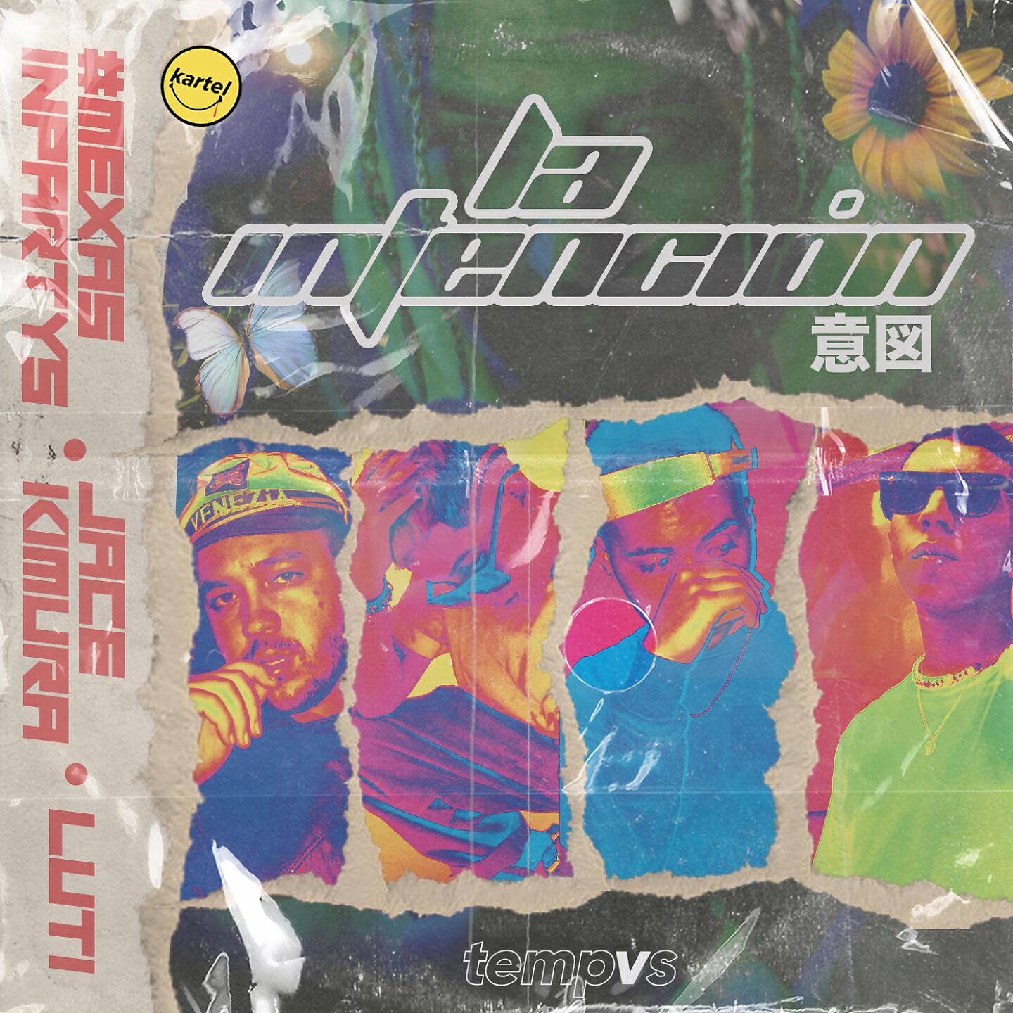 Релиз La Intención