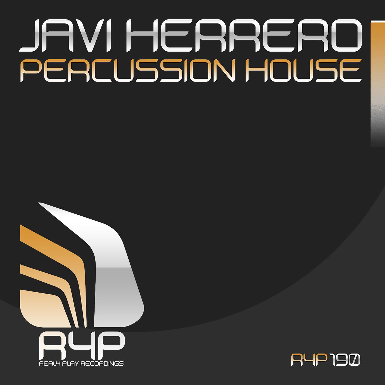 Релиз Percussion House