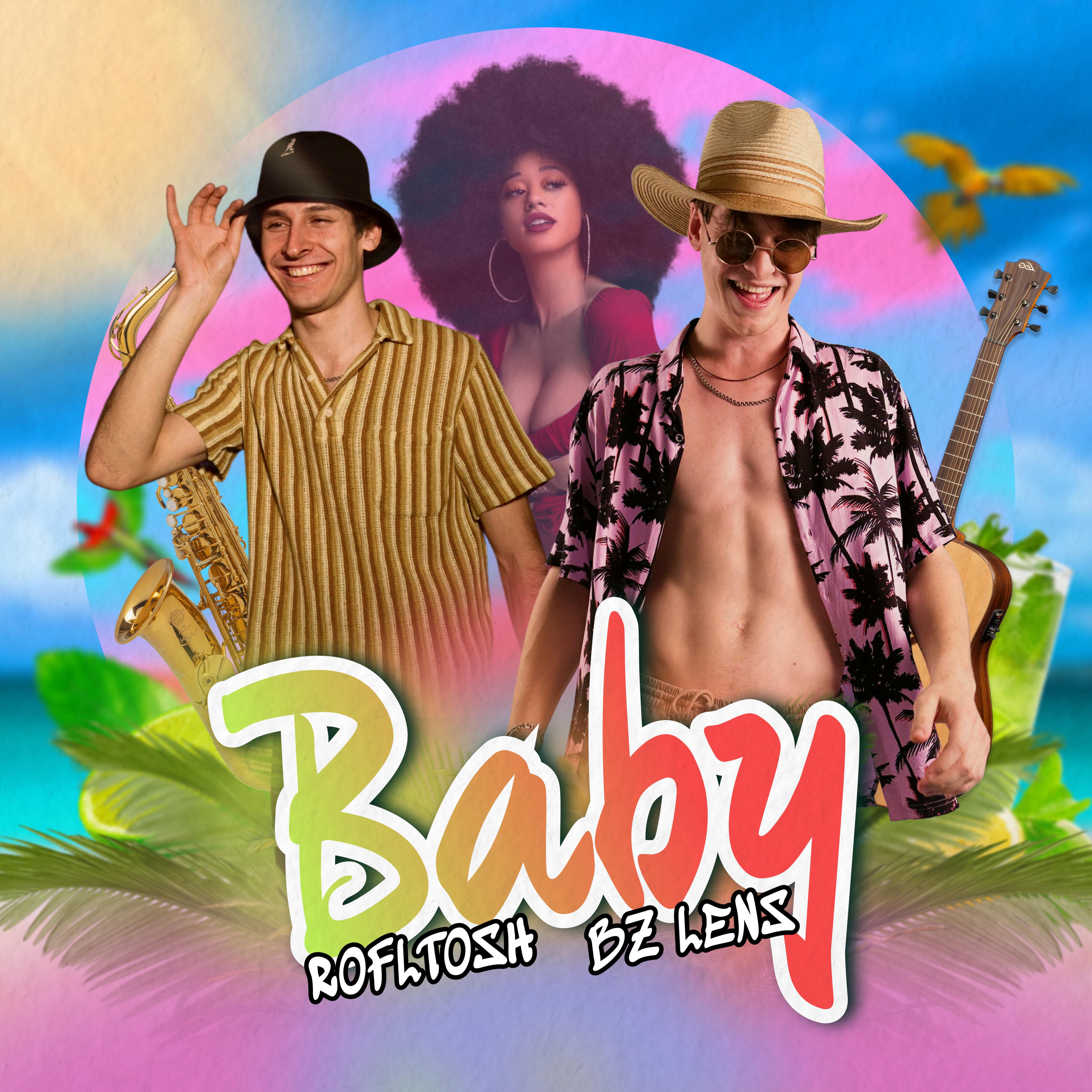 Релиз Baby