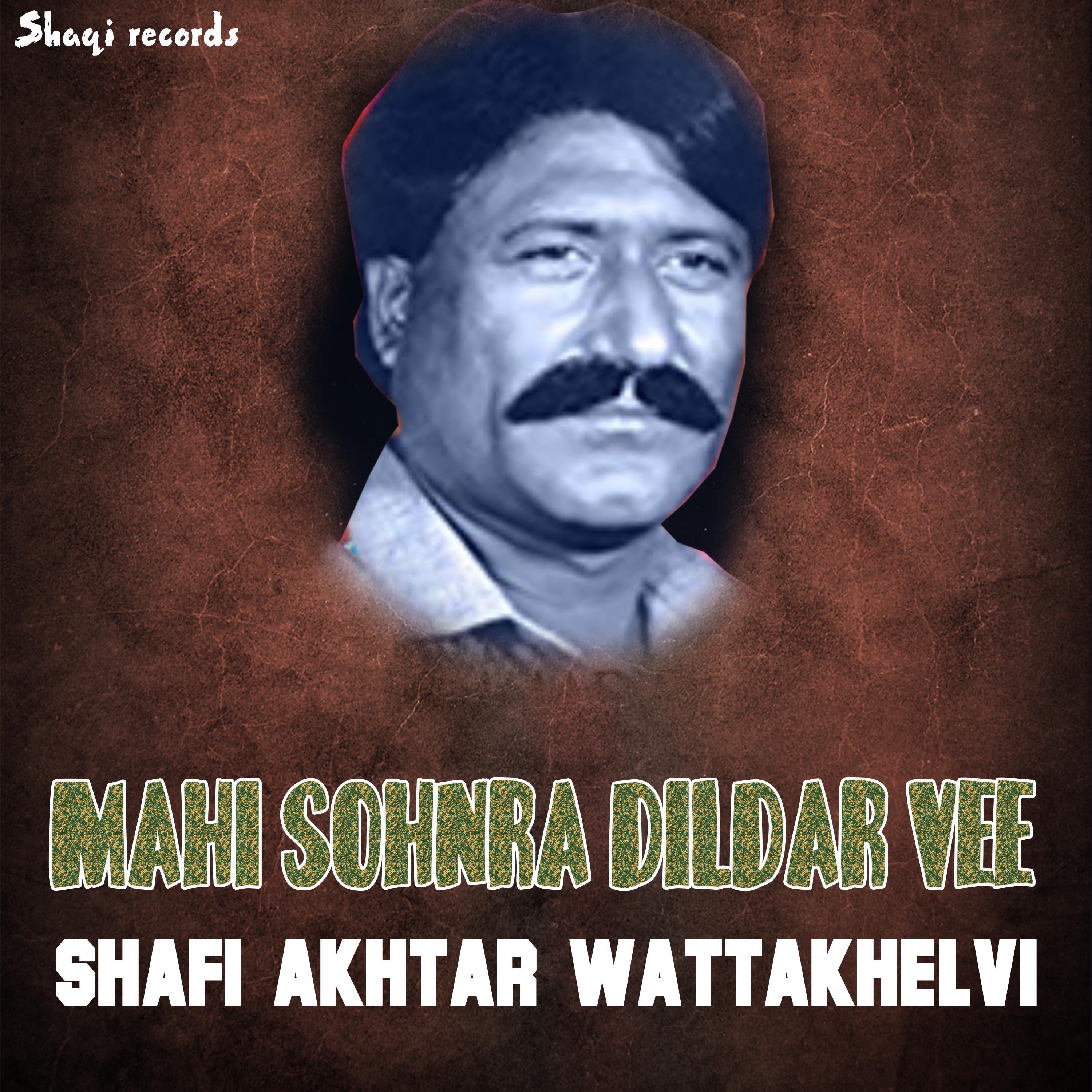 Релиз Mahi Sohnra Dildar Vee
