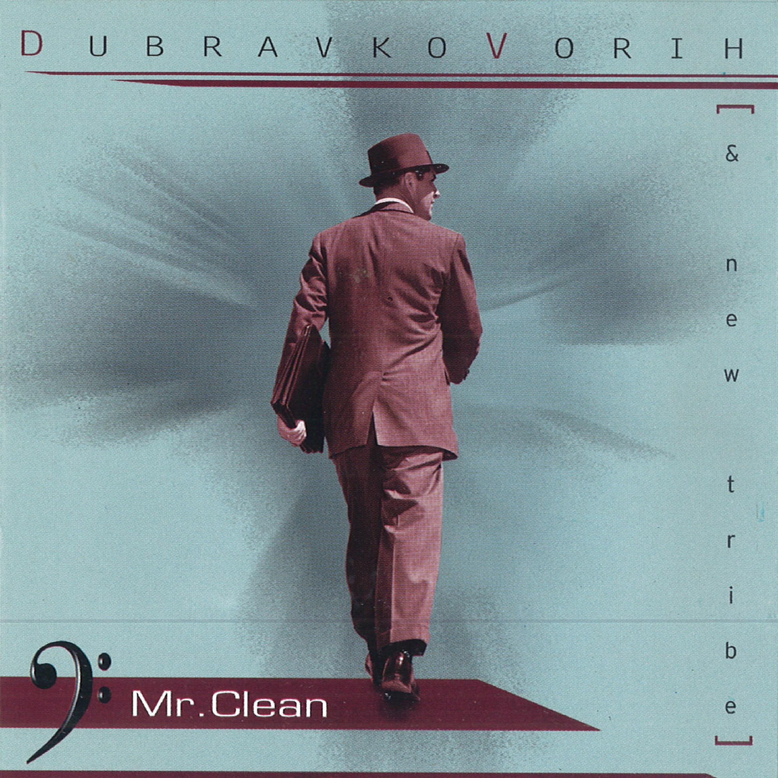 Dubravko Vorih