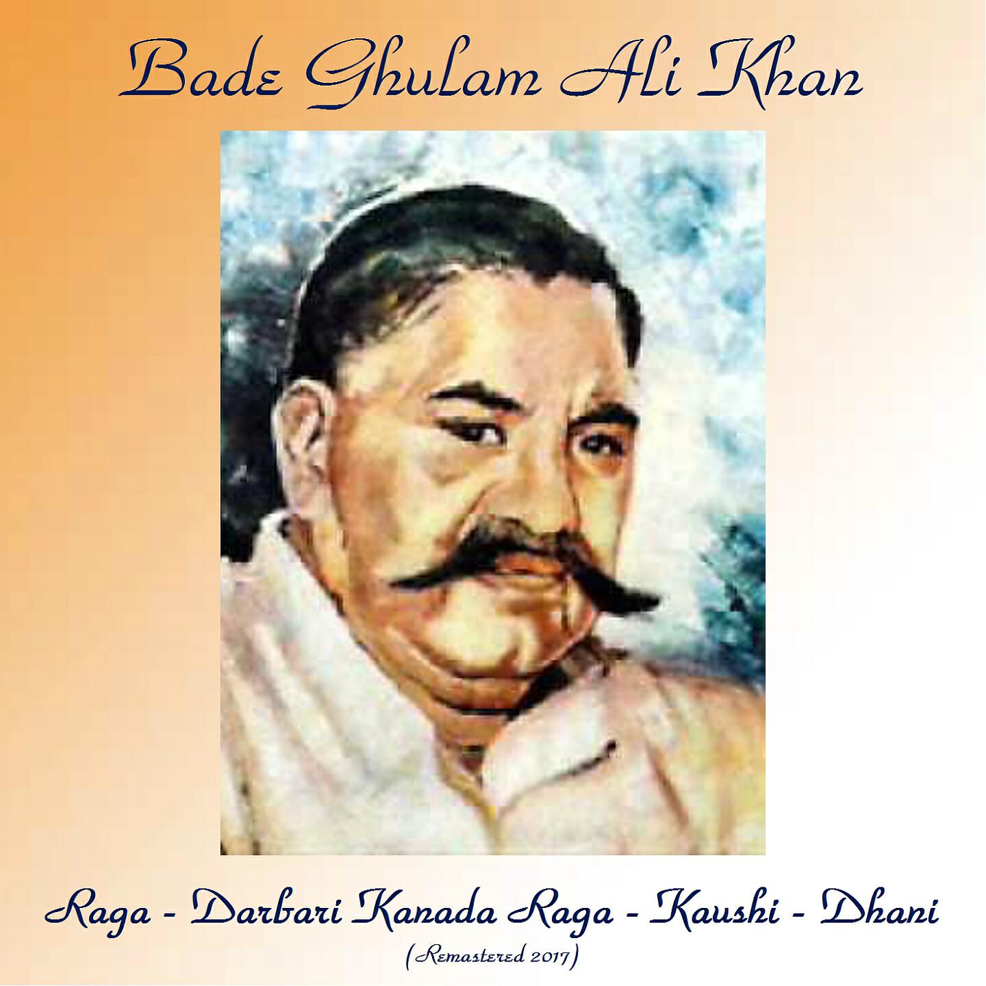 Релиз Raga - Darbari Kanada Raga - Kaushi - Dhani