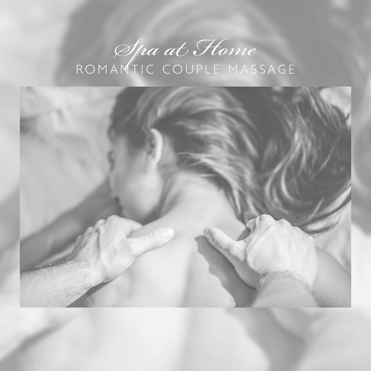 Sauna Massage Academy