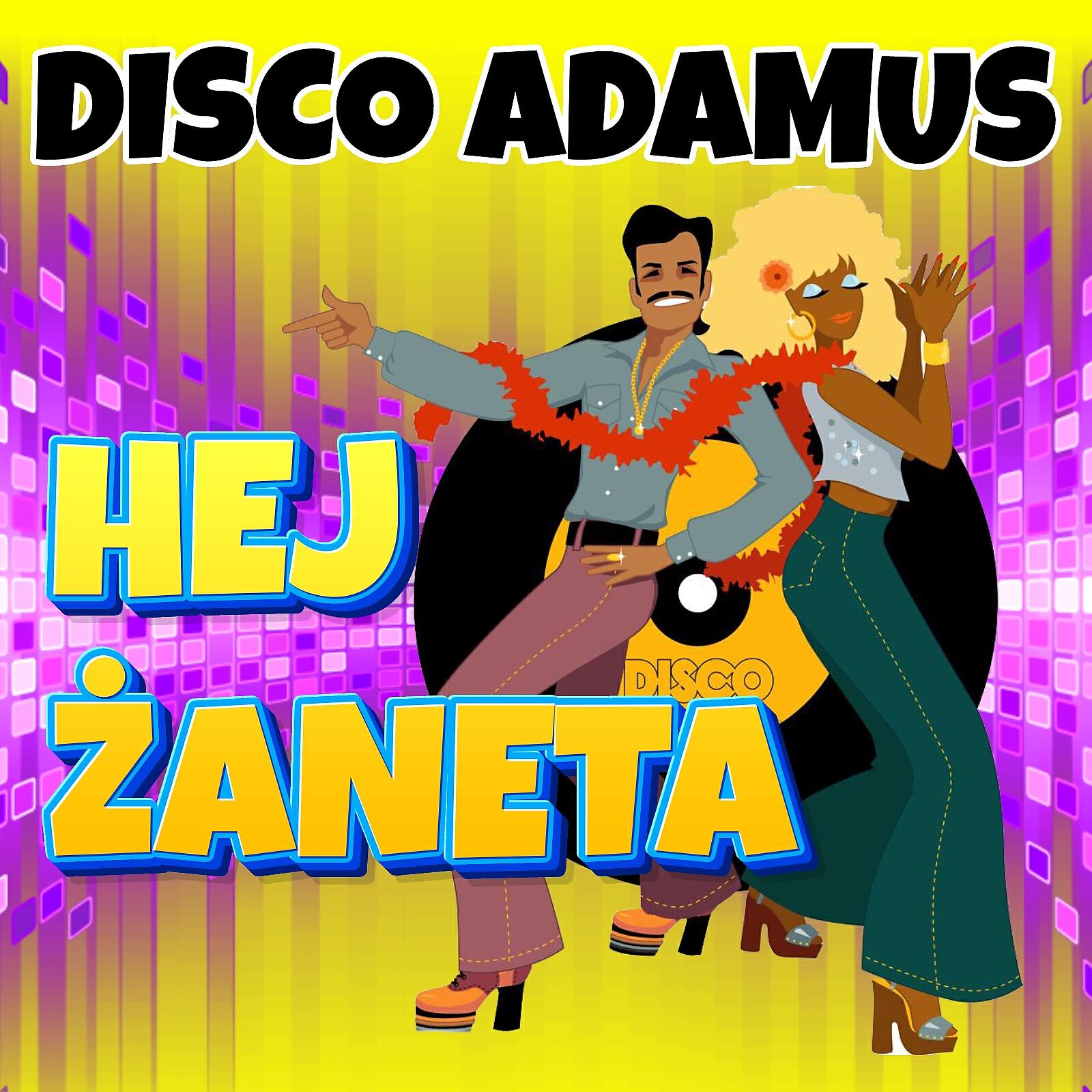 Релиз Hej Żaneta