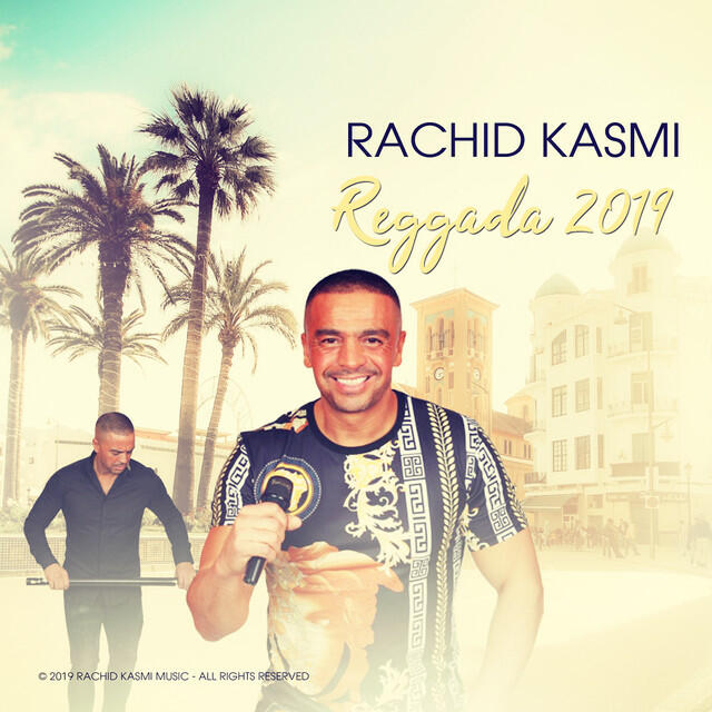 Релиз Reggada 2019