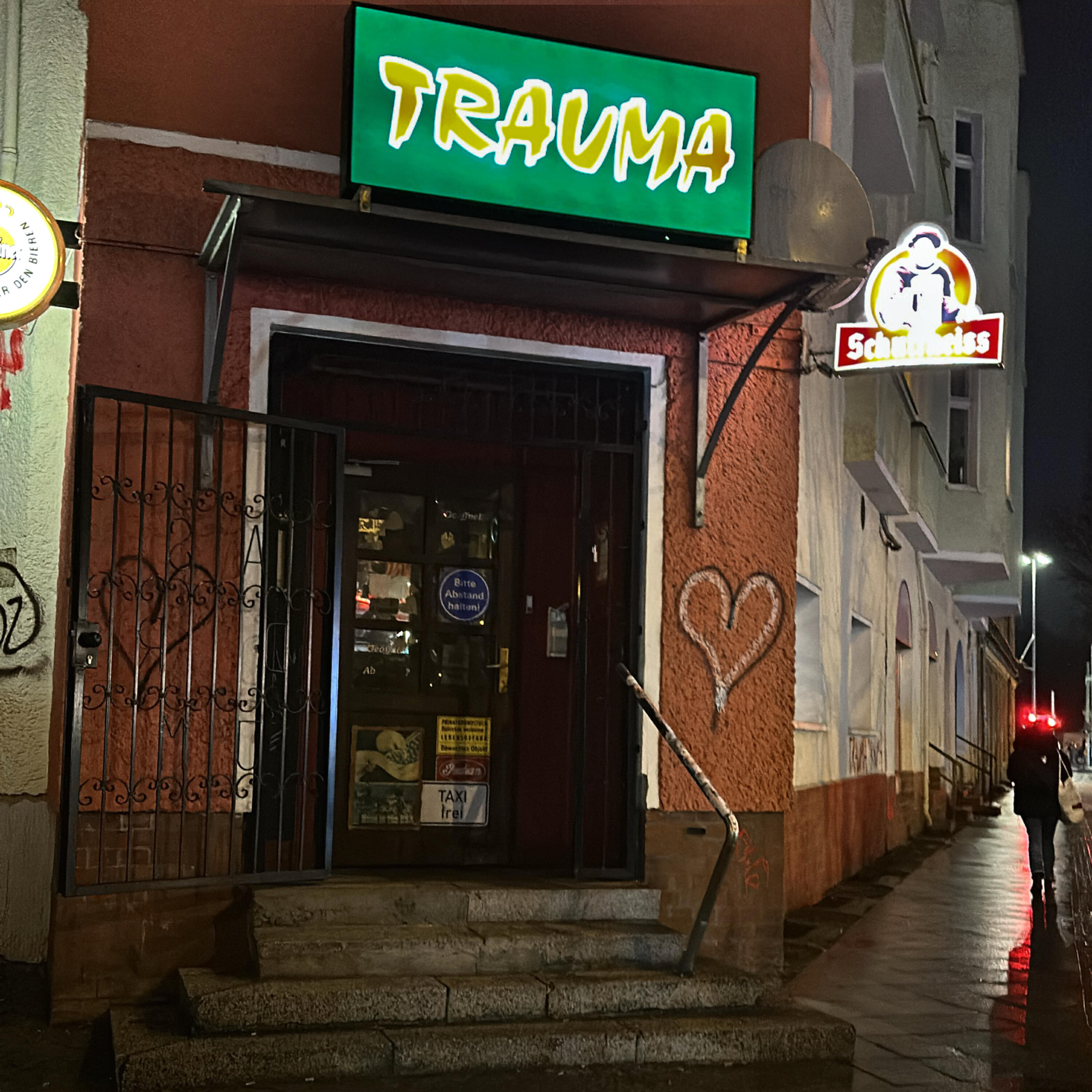 Релиз TRAUMA BAR