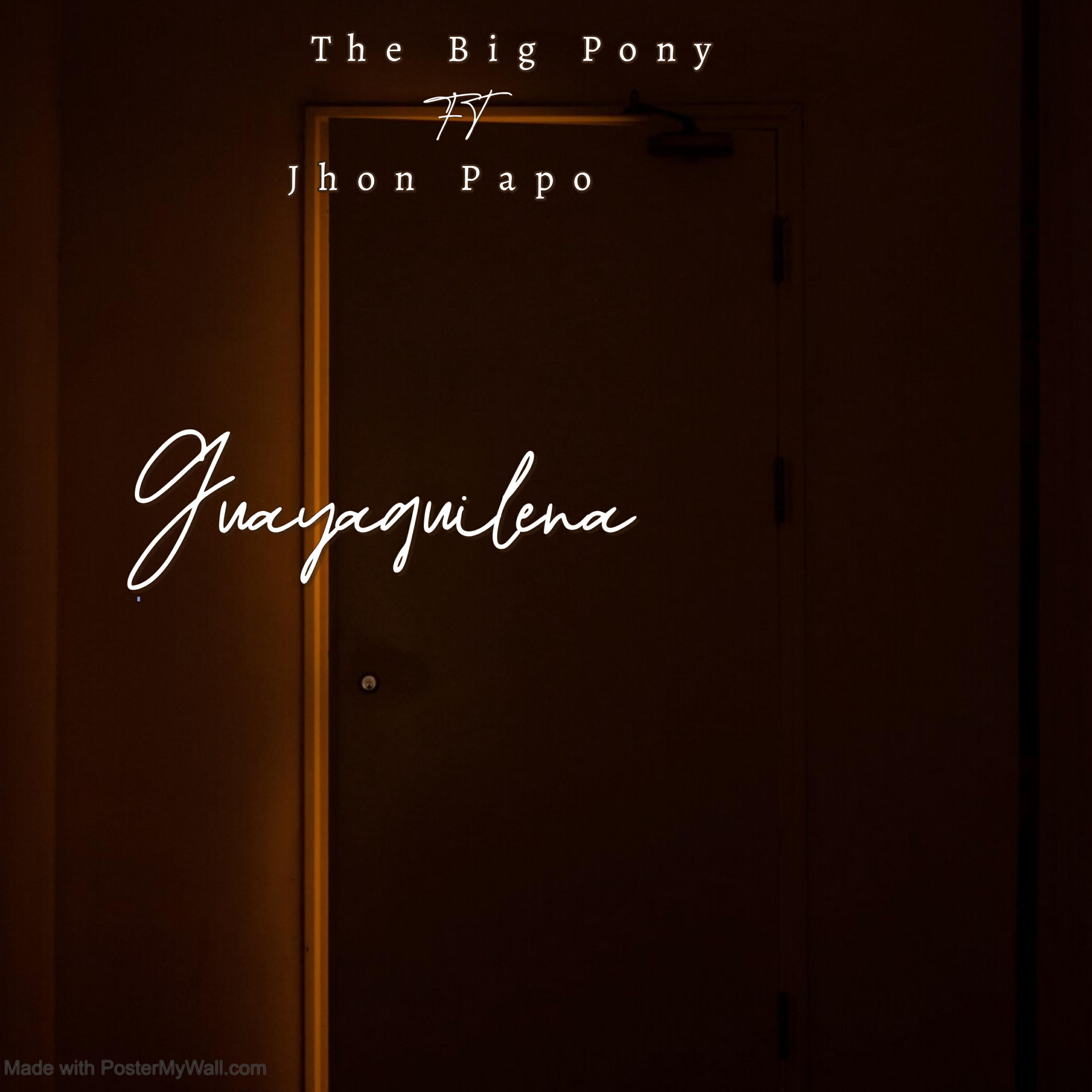 Трек Guayaquileña