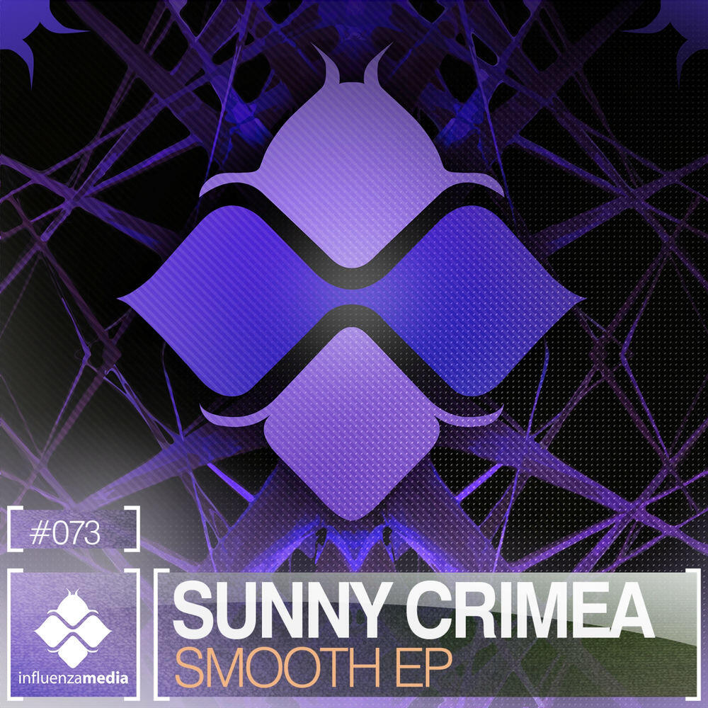 Релиз Smooth EP