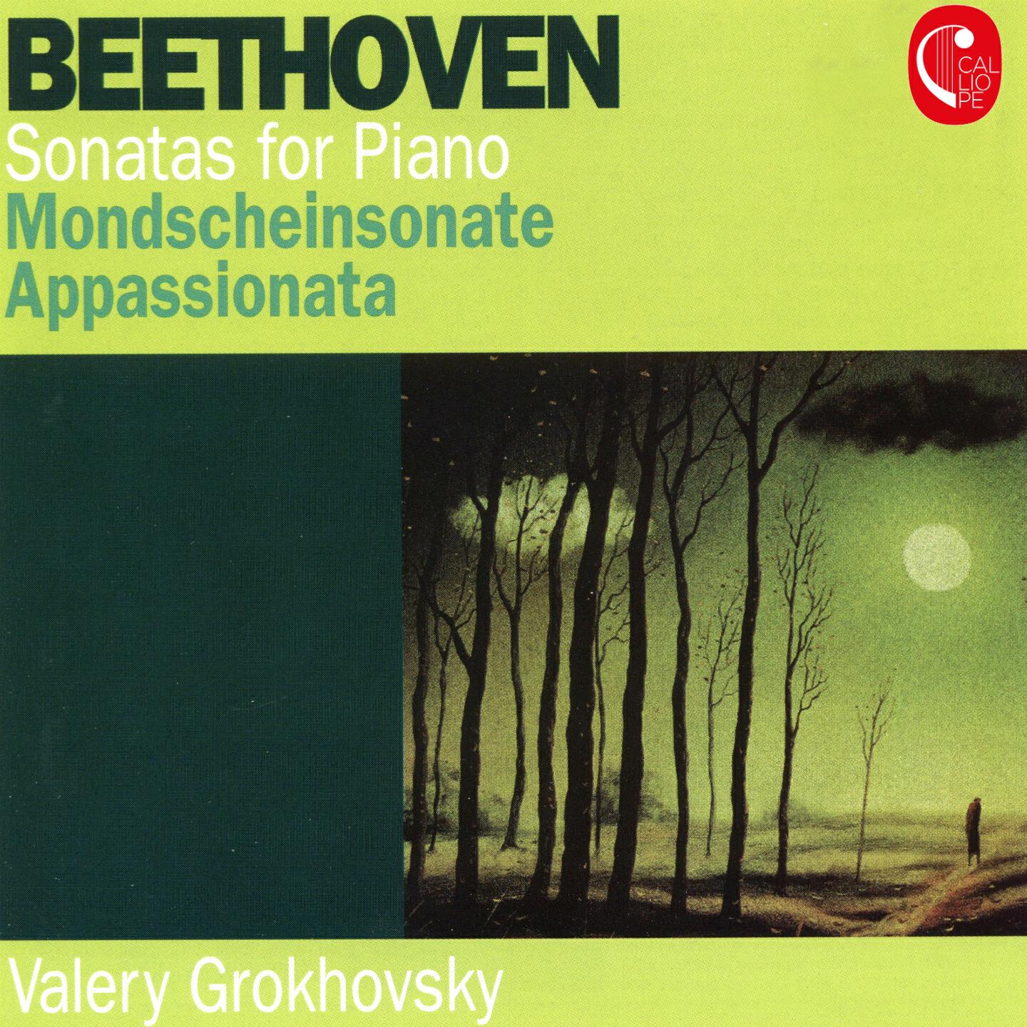 Релиз Beethoven: Sonatas for Piano