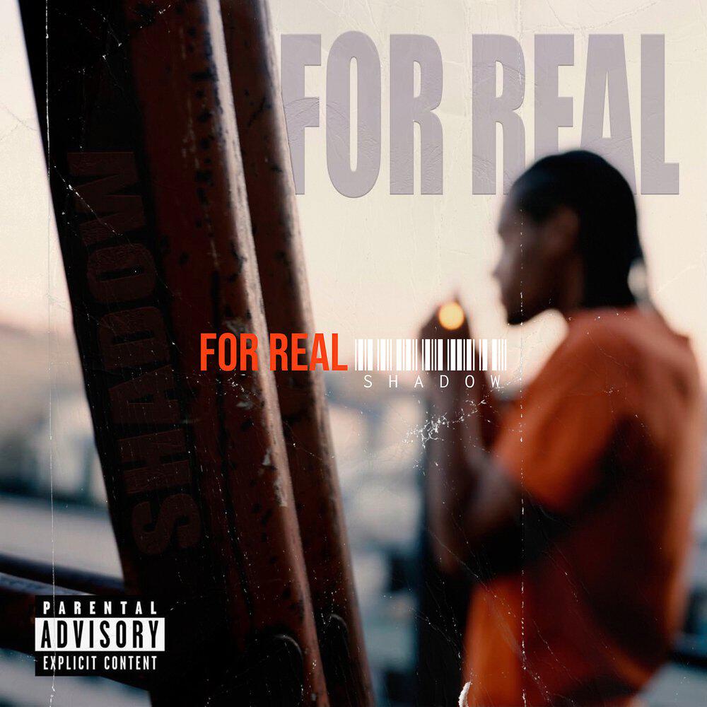 Релиз For Real