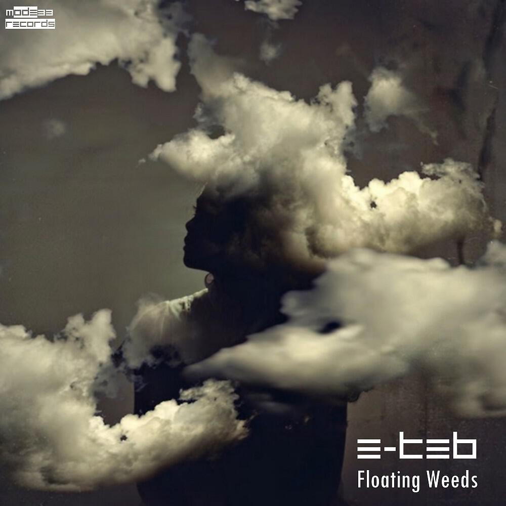 Релиз Floating Weeds