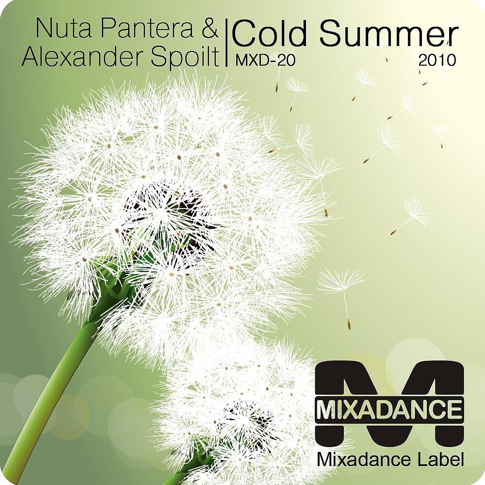 Nuta Pantera & Alexander Spoilt