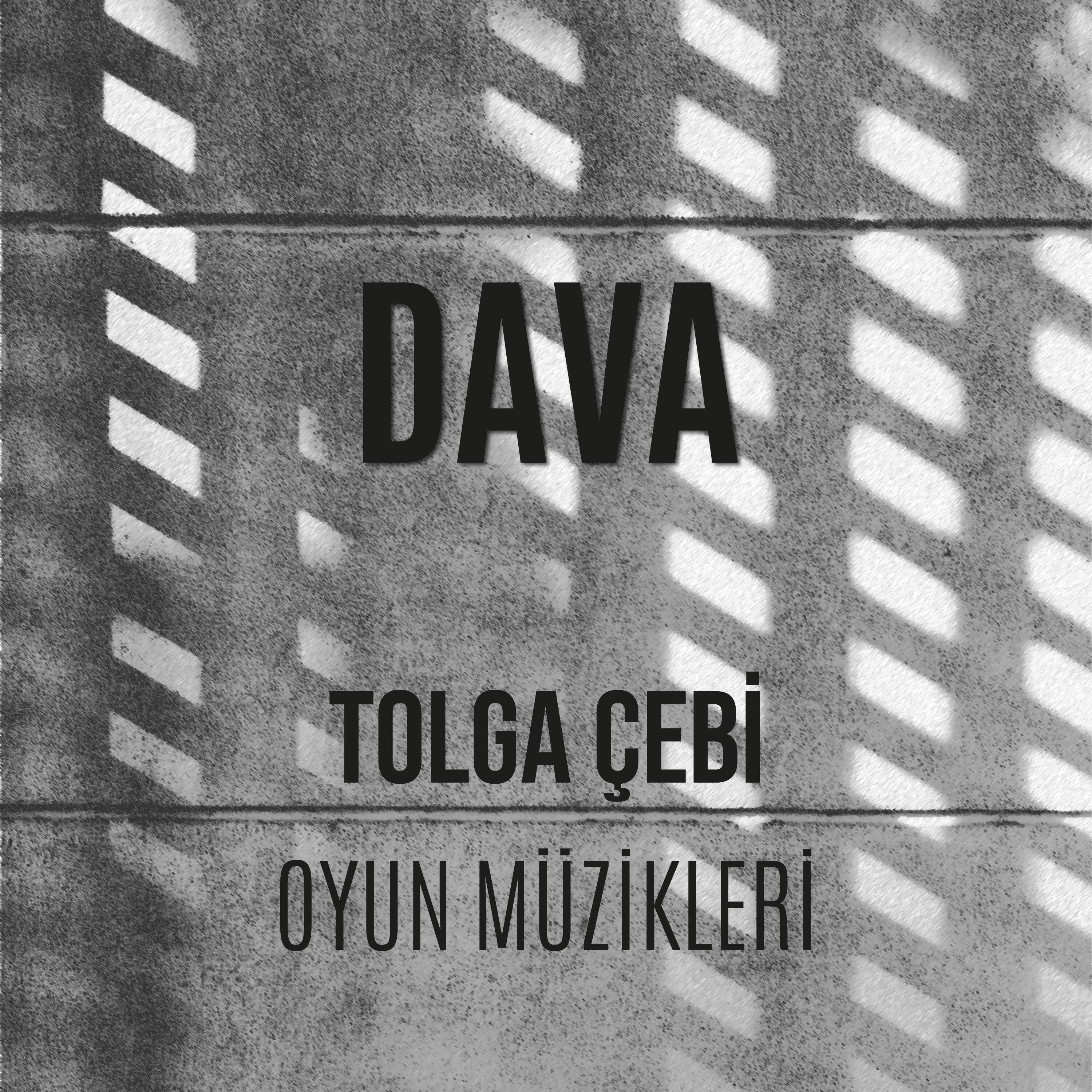 Релиз Dava