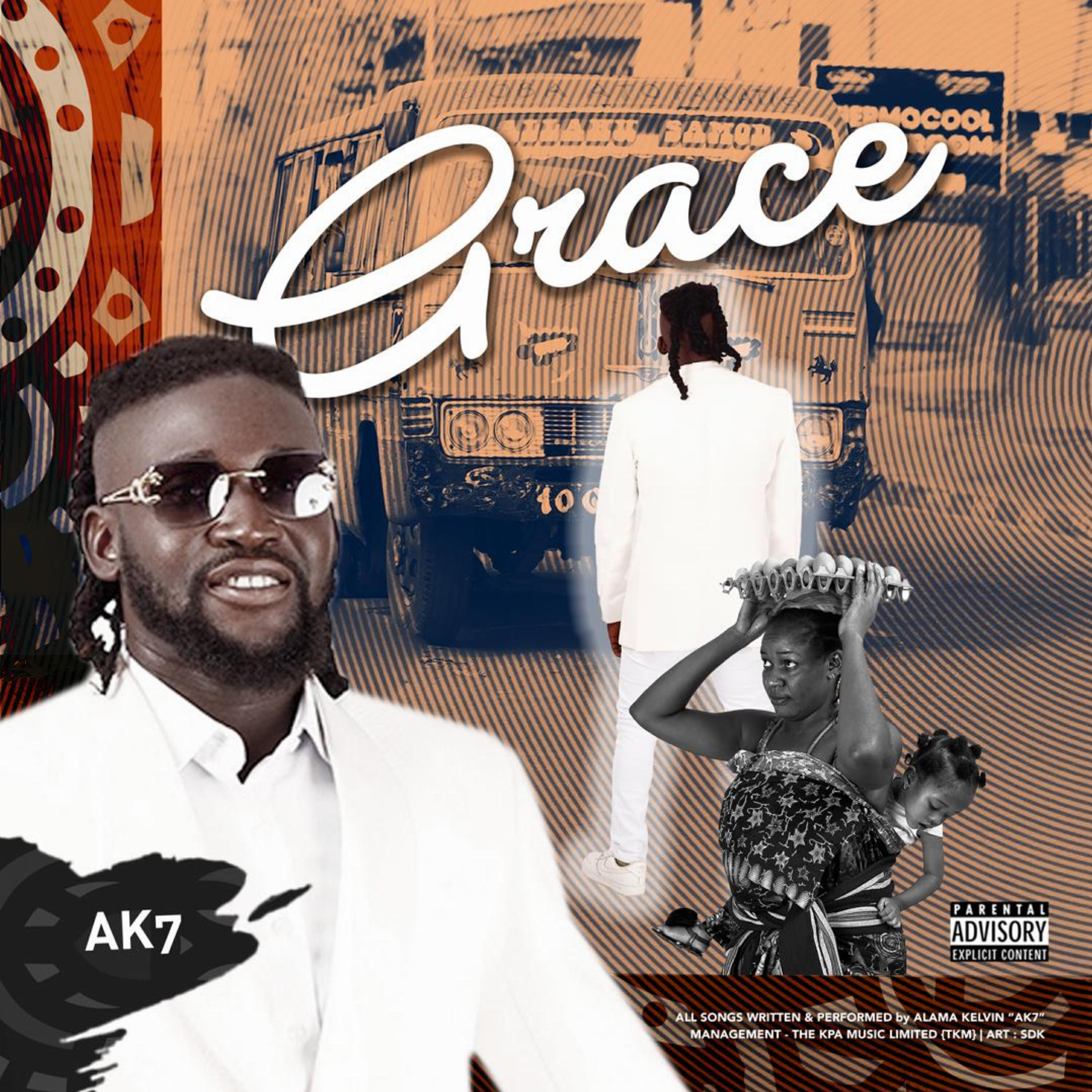 Релиз Grace