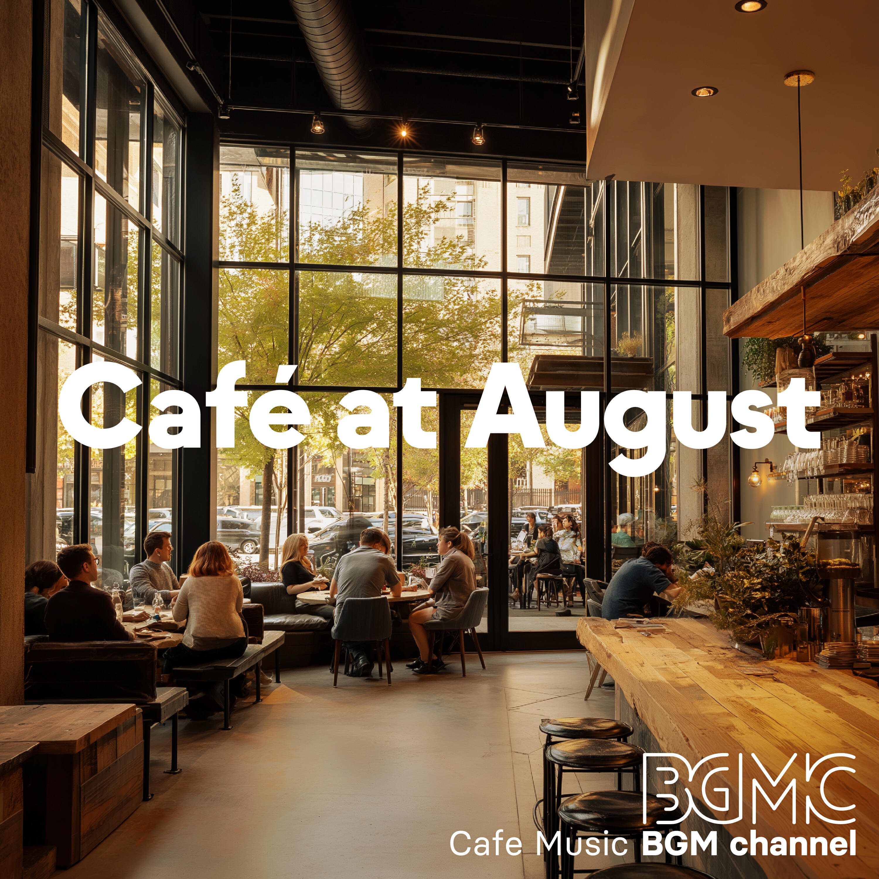 Релиз Café at August