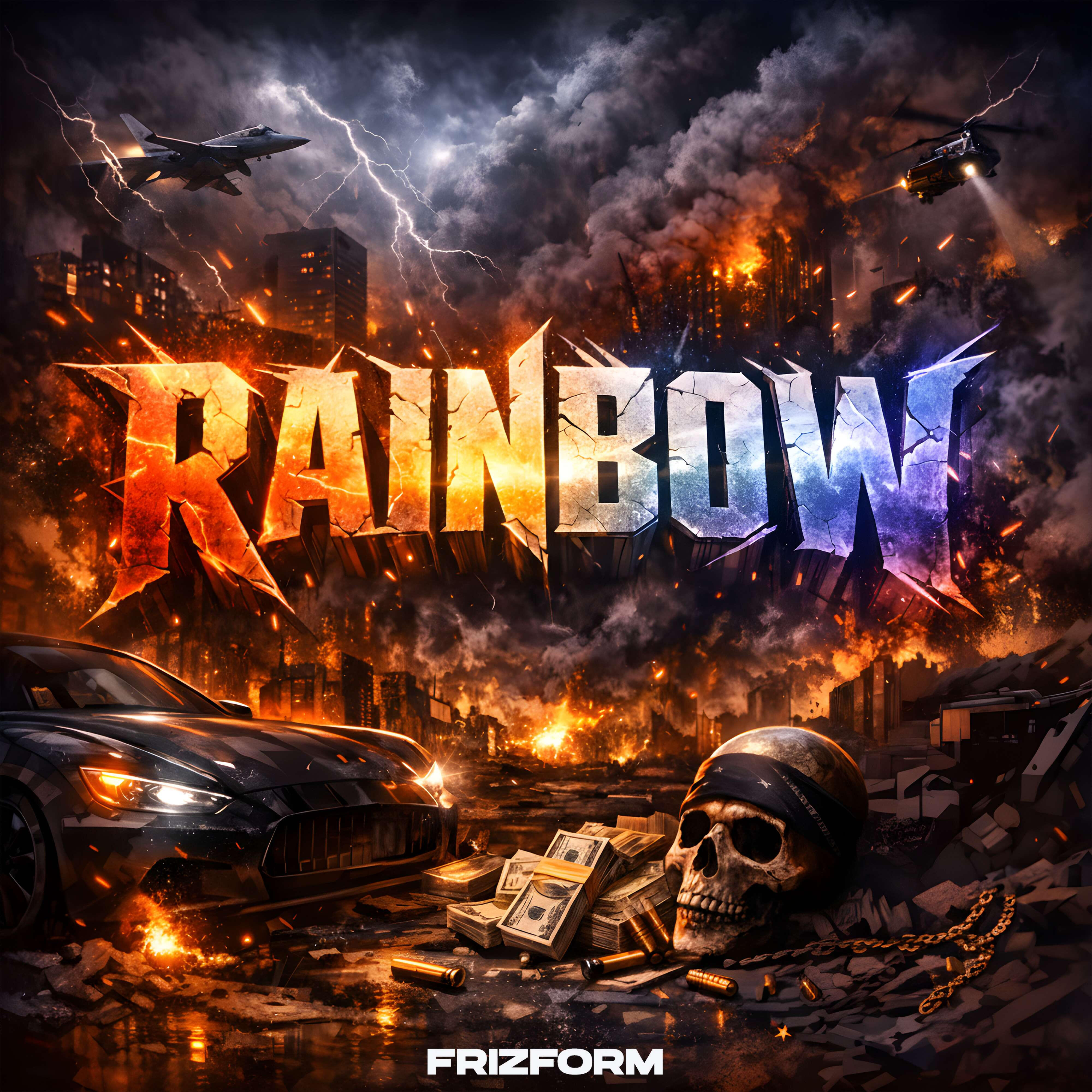 Релиз Rainbow