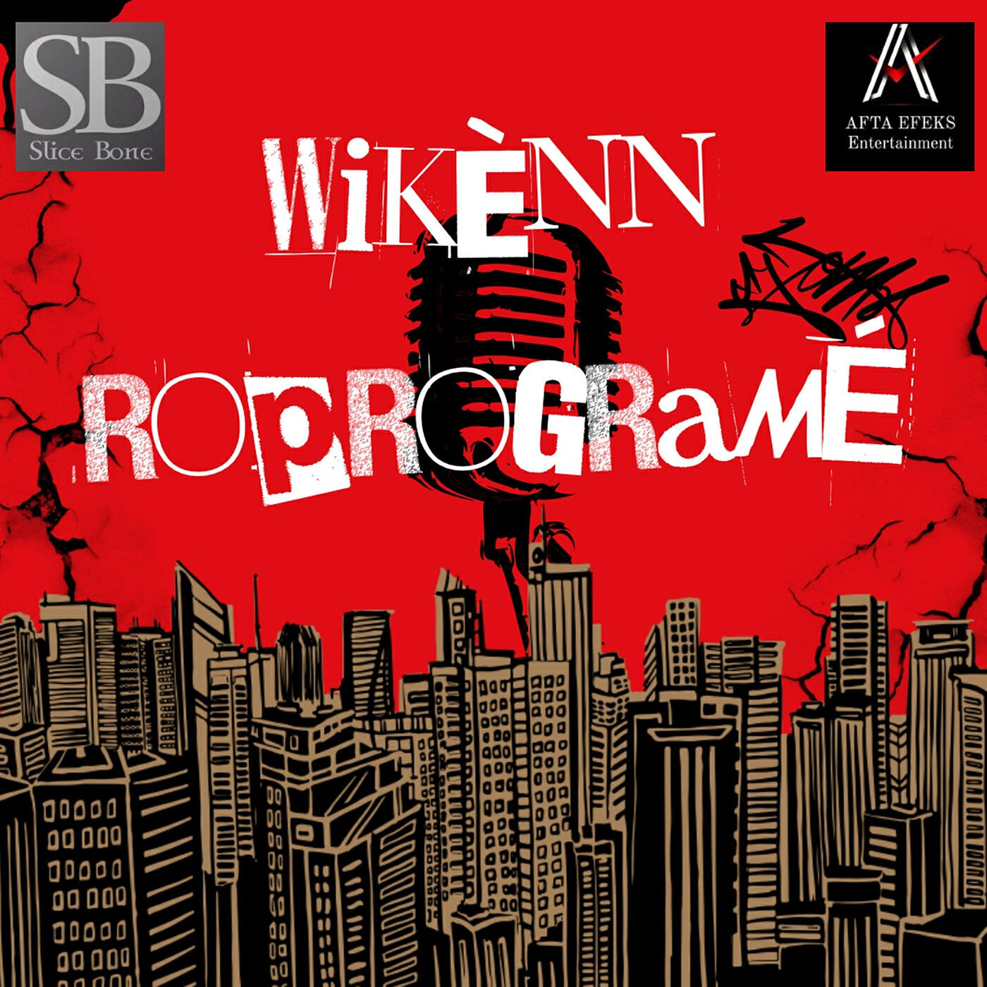 Релиз Wikenn Roprograme