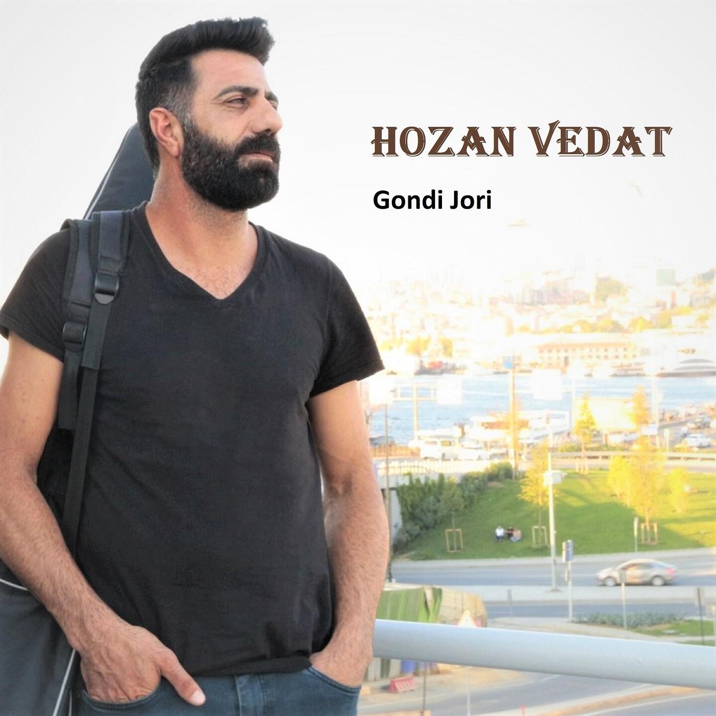 Релиз Gondi Jori