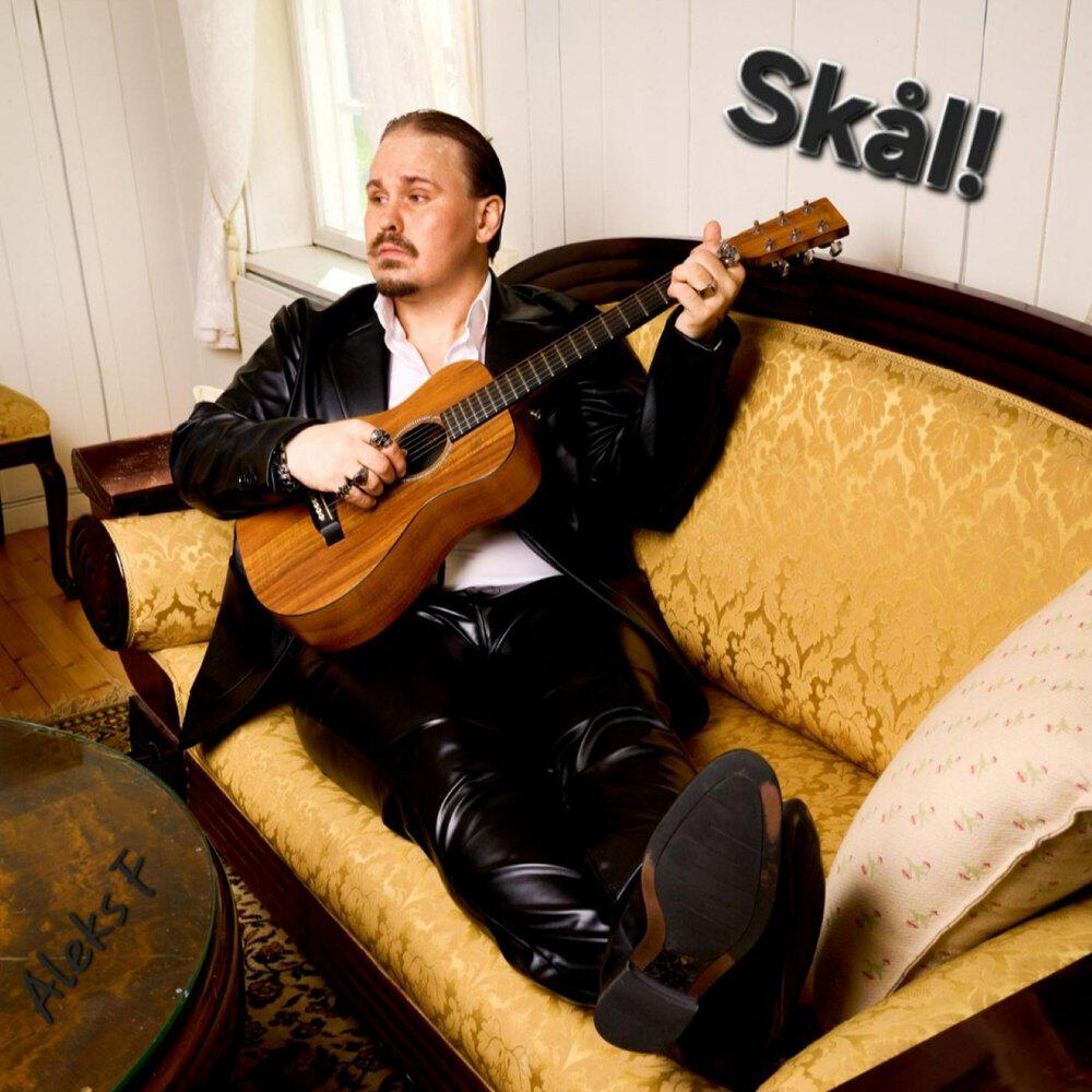Релиз Skål!