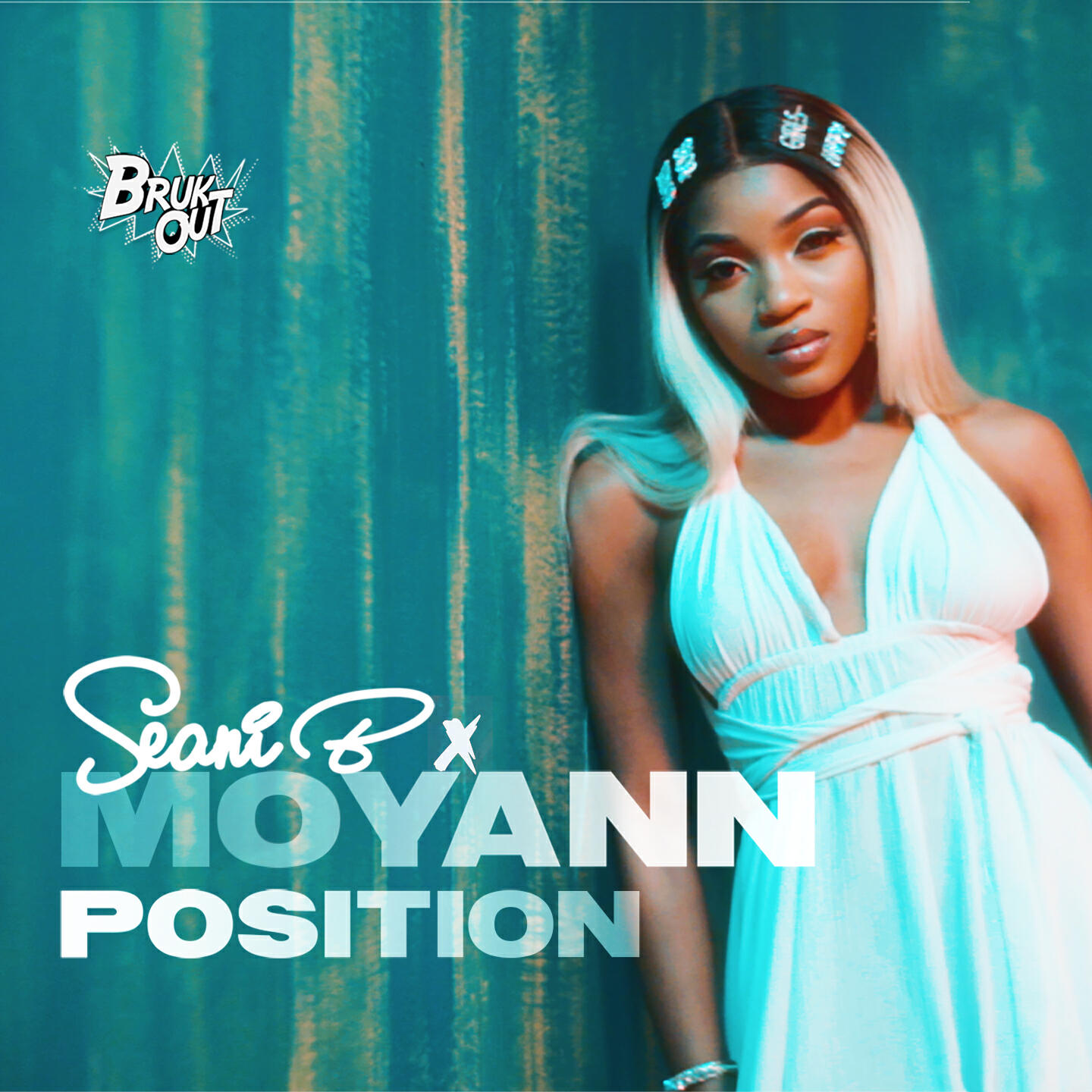 Релиз Position