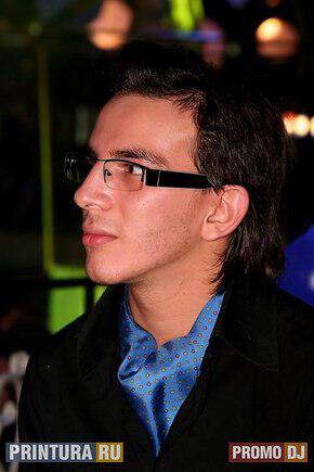 DJ Fashion