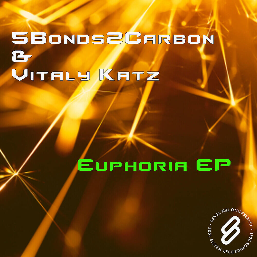 Релиз Euphoria EP