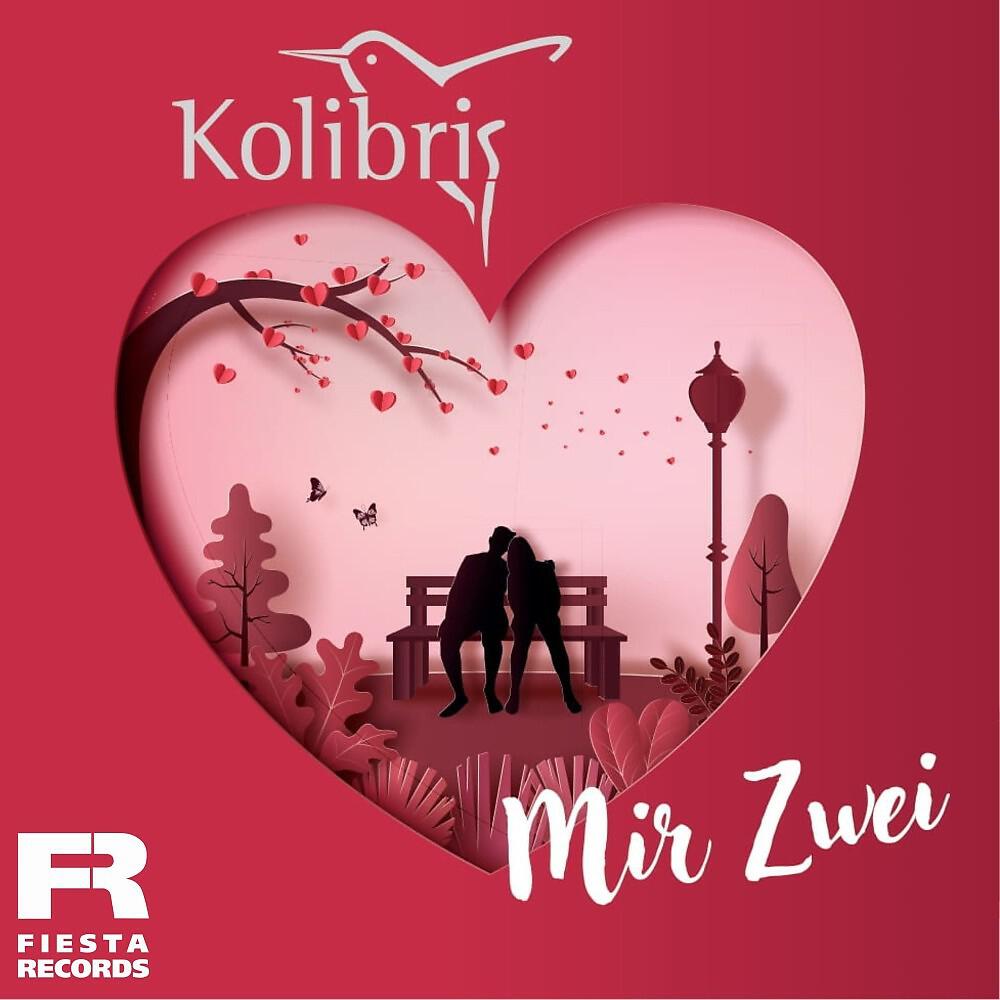Релиз Mir zwei