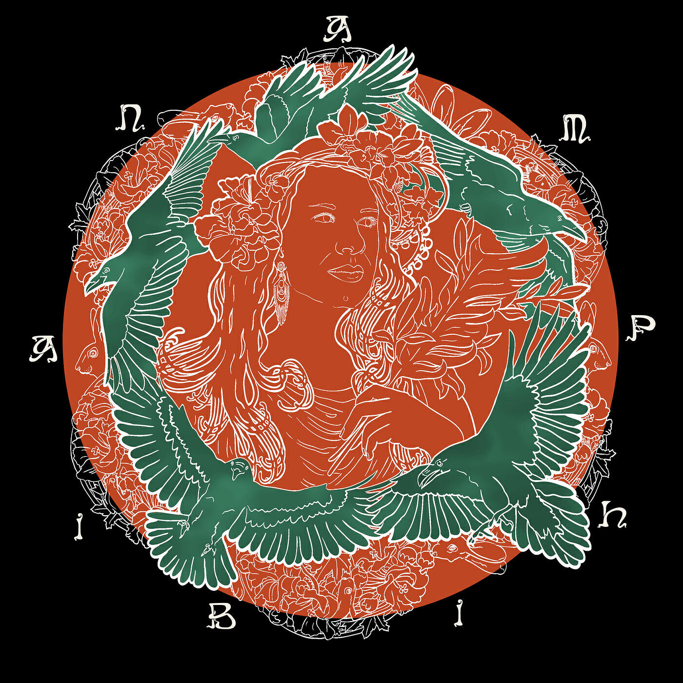 Релиз Garden