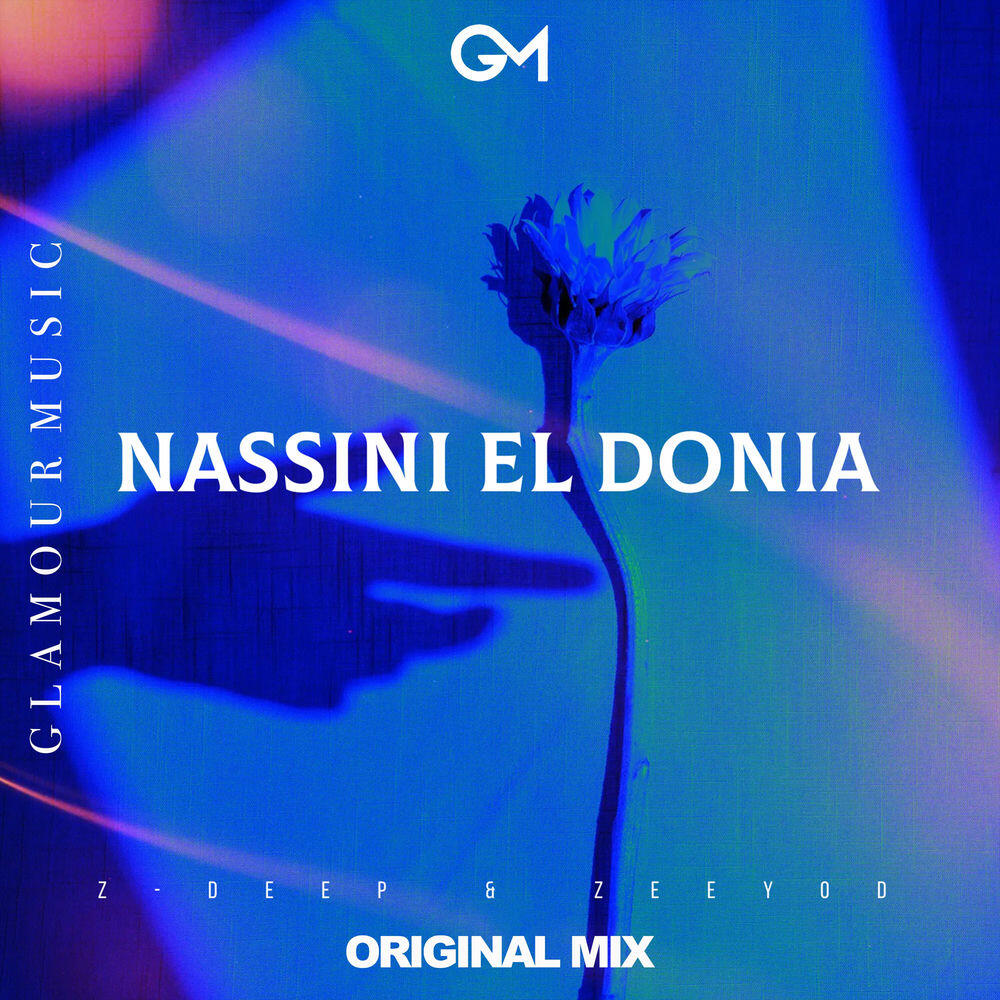 Релиз Nassini El Donia