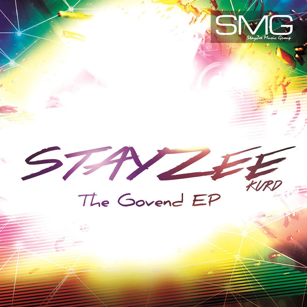 Релиз The Govend EP