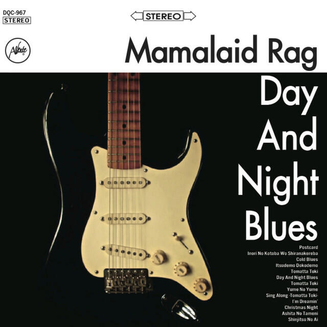 Релиз Day And Night Blues