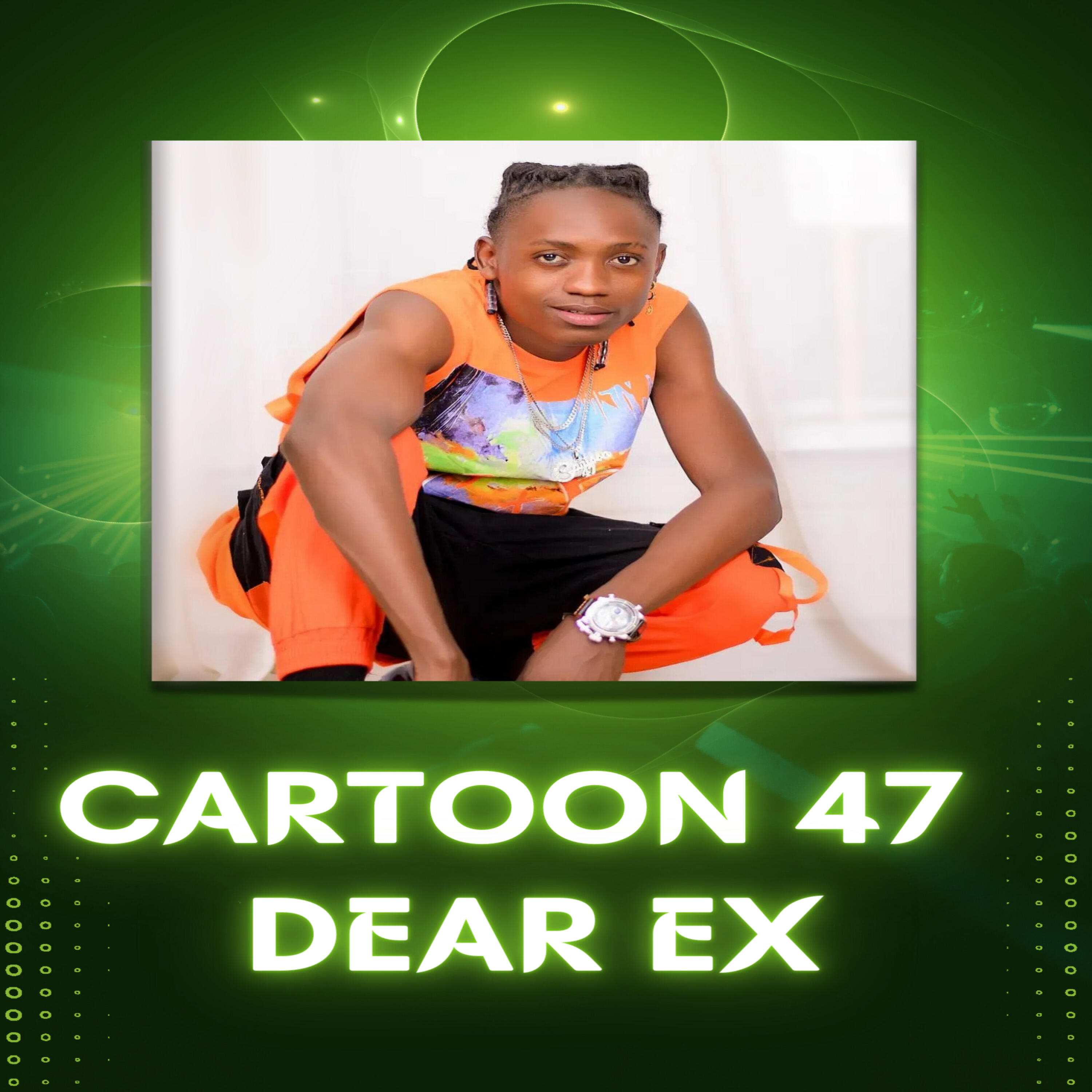 Релиз Dear Ex